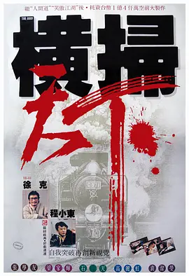 老汉色影院首页