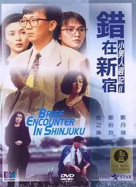 丁香花电视剧完整版视频免费观看