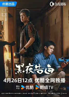 亚洲婷婷影院