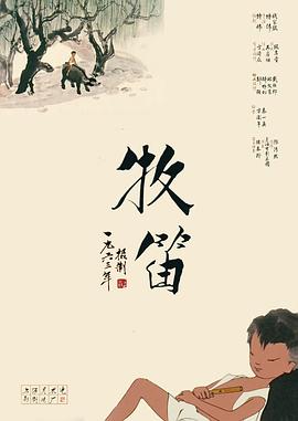 网络杂志基地