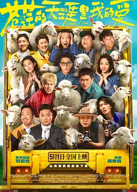 黄页网站视频