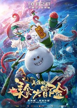 成人中文字幕在线