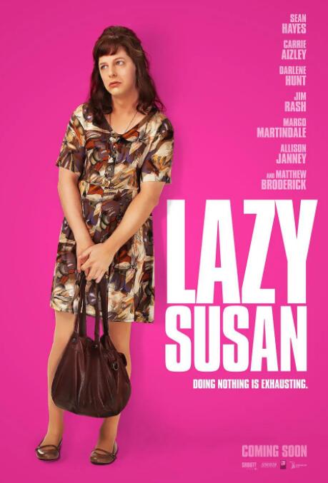 久久婷婷人人澡人人爱91