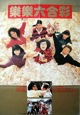 亚洲激情成人网