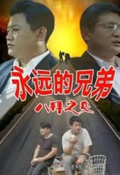 狠狠撸在线