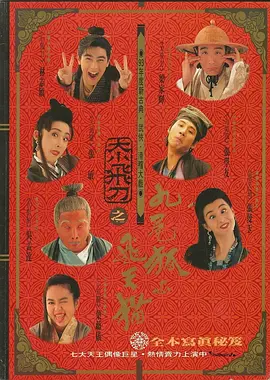 91嫩草视频在线观看