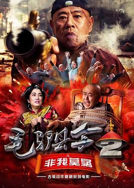 久久久噜噜噜久噜久久综合