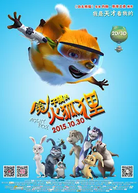 日本午夜在线