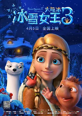 免看一级一片一在线看