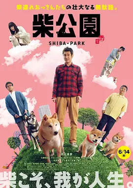 久久香蕉国产线看观看亚洲卡