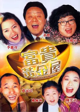欧美人交a欧美精品