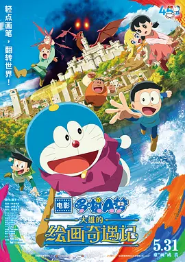 日韩欧美在线观看综合网另类
