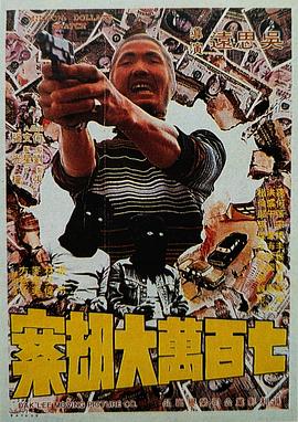 重口系列yapooⅴk