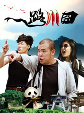调教凌虐羞辱少妇