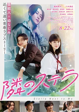 日韩综合乱