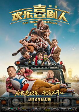 精品久久久99大香线蕉