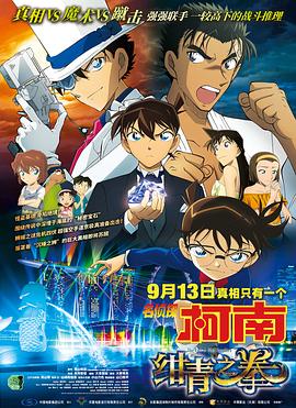波多野结衣1区2区