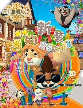 欧美精品亚洲精品
