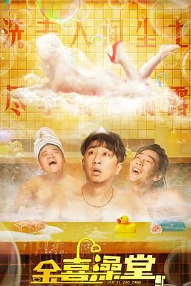 99视频精品全部在线播放