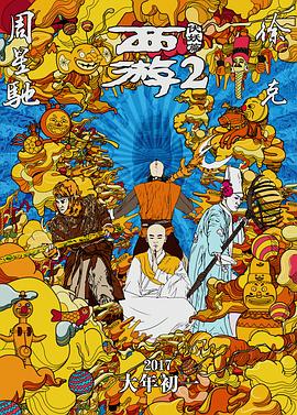 亚洲天堂精品在线