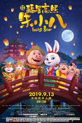 一本到在线观看视频不卡