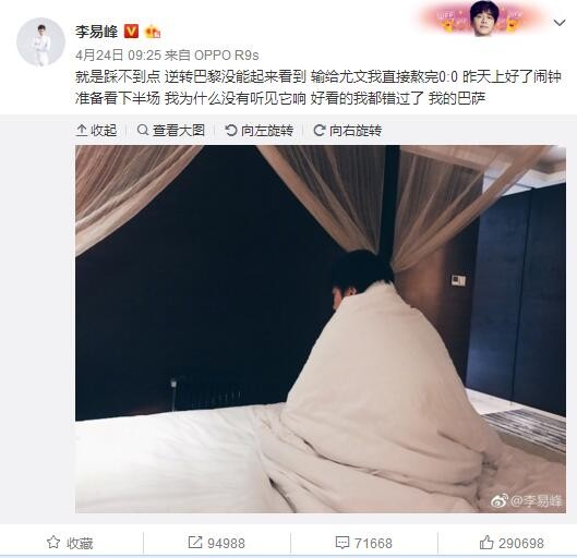 久久国产精品久久久久久久久久