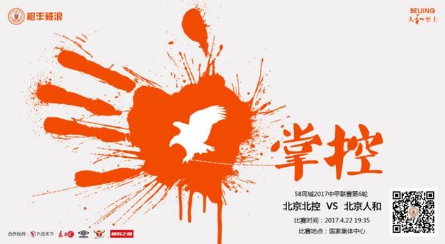被揉捏的奶水喷出来了
