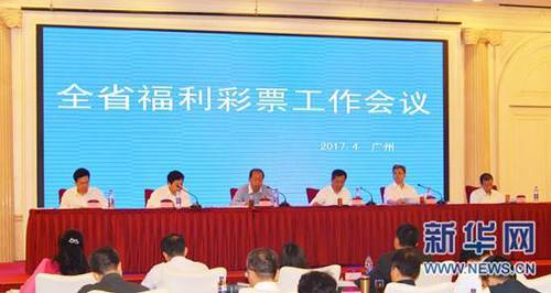 麻豆电影在线播放