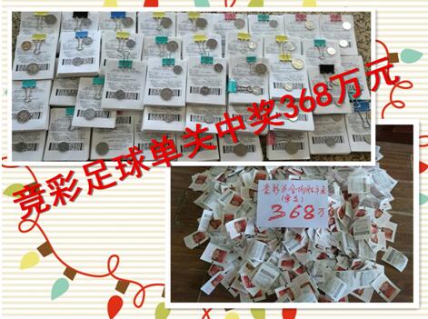 就色干综合