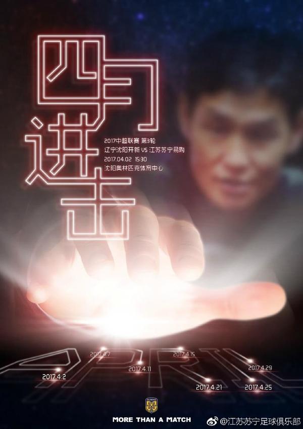 主食是护士