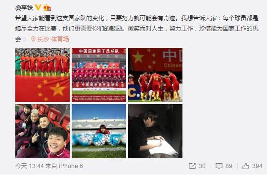 爱福利极品盛宴