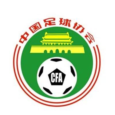 禁止的性爱