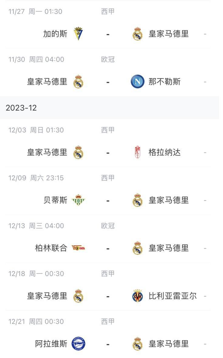 人人狠狠综合久久亚洲婷婷