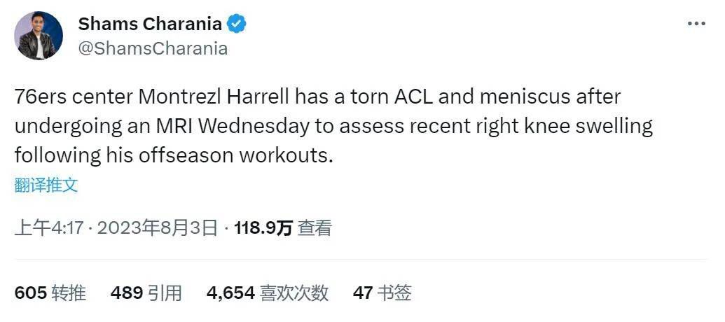 无码精品一区二区三区免费视频