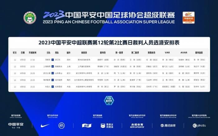 国产色手机在线观看播放