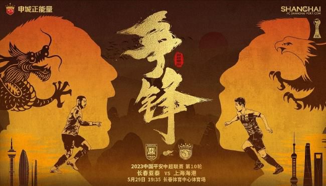 中文字幕亚洲在线