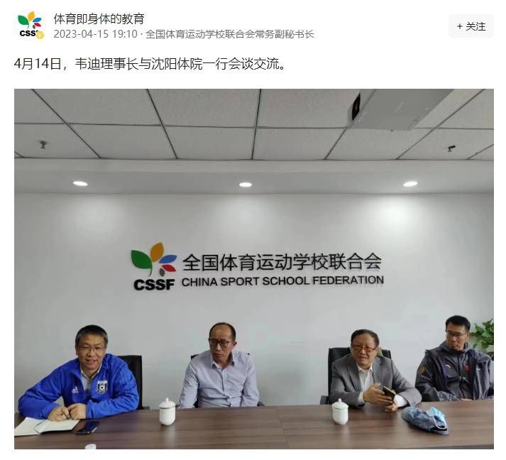 六月丁香激情
