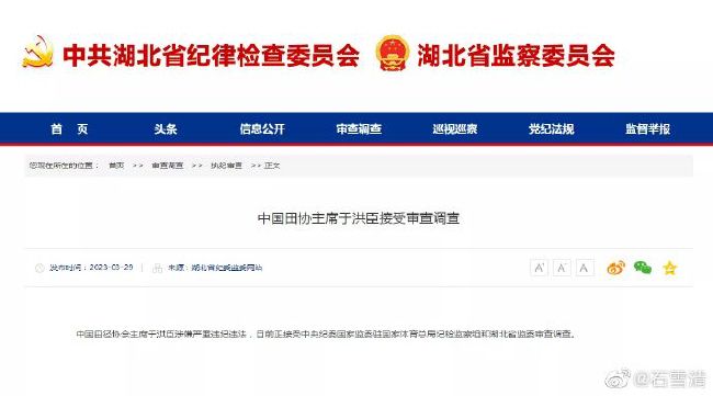 精品第一国产综合精品aⅴ