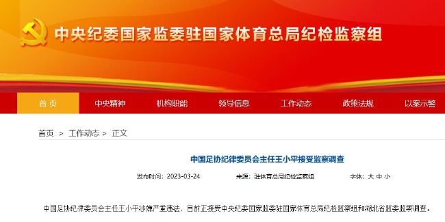 欧洲精品