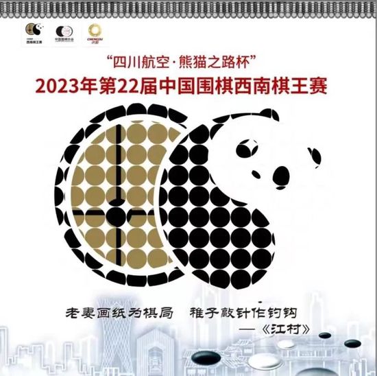 国产720刺激i在线视频