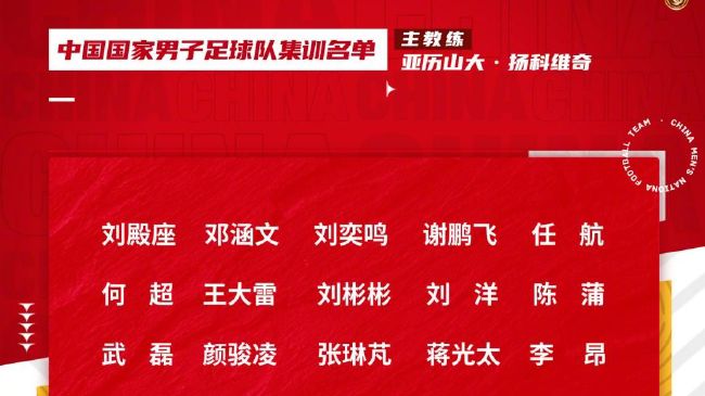 中国tk一vk