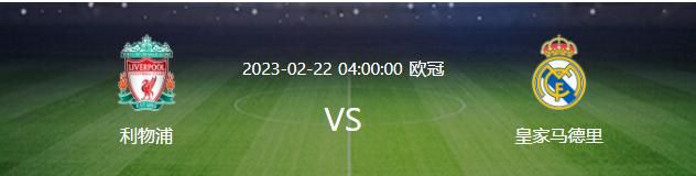 外遇的好日子