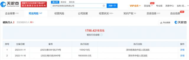 欧美性猛交一区二区三区精品
