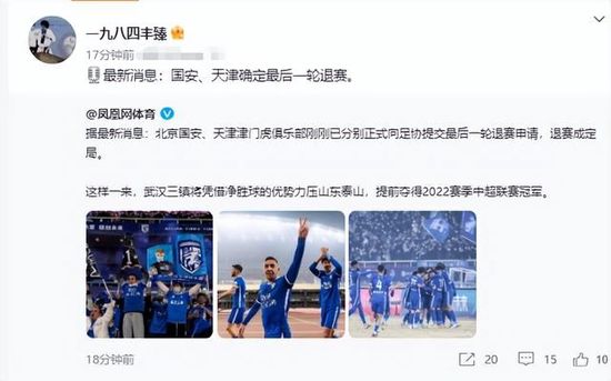 亚洲欧美日韩中文无线码