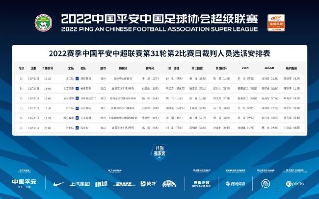粉丝发来的内衣