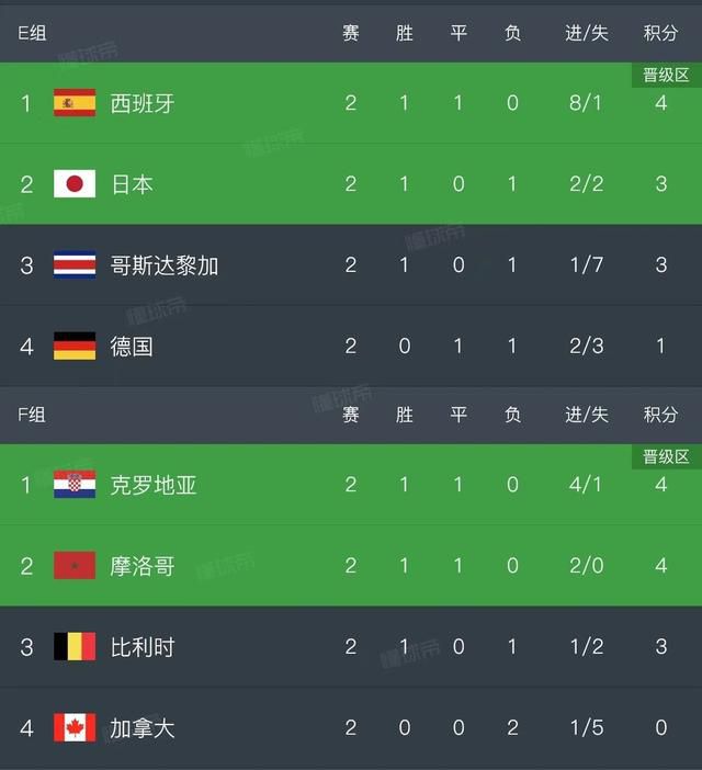 绯色av一区二区三区在线观看