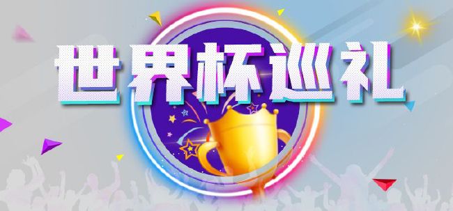 国产三级电视剧