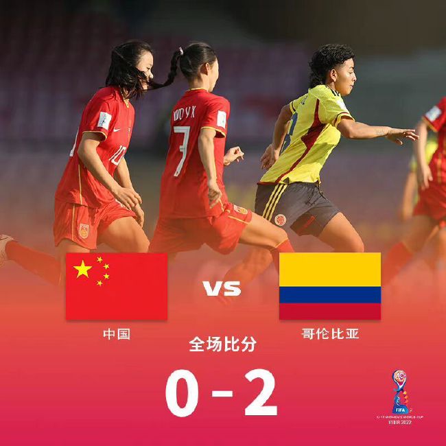 诱惑下流的