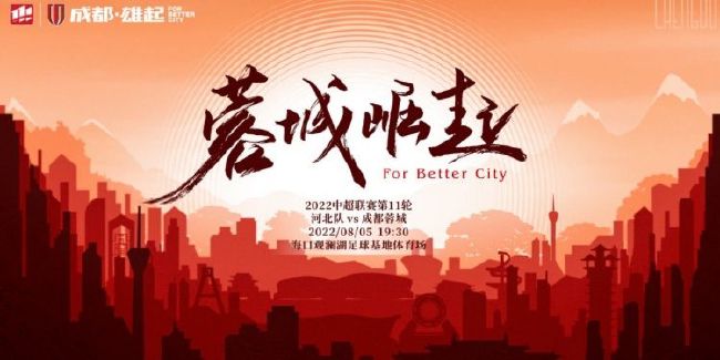 国产免费色视频