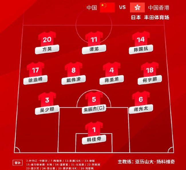 欧美激情a∨在线视频播放
